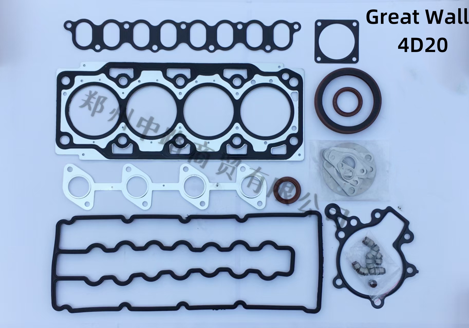 Engine Repair Gasket Kits Applicable to Great Wall 4D20 Delphi